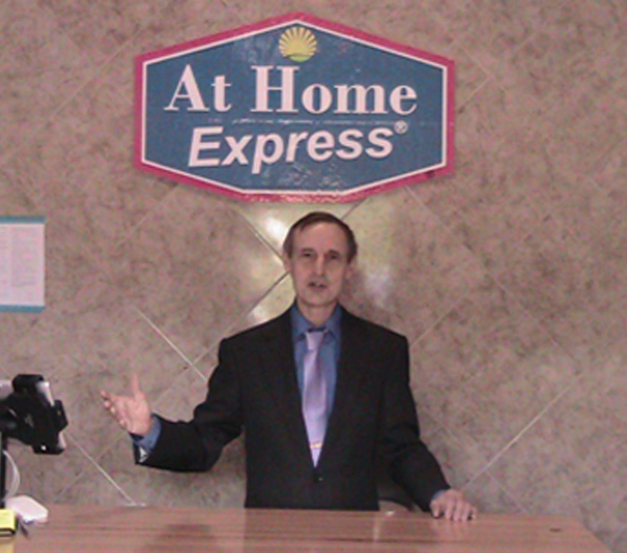 At Home Express Tangerine Inn De Land Exterior foto